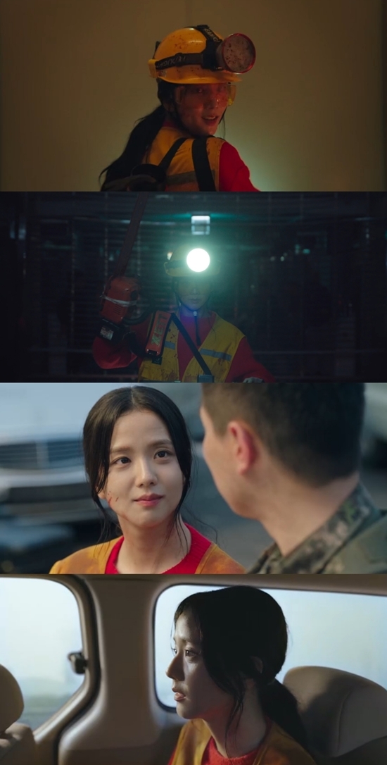 사진=방송캡처