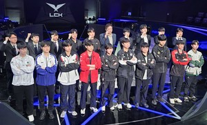 2025 LCK league games to feature major changes