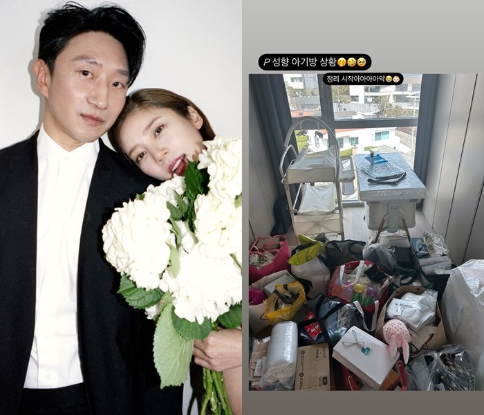 사진=손담비 채널