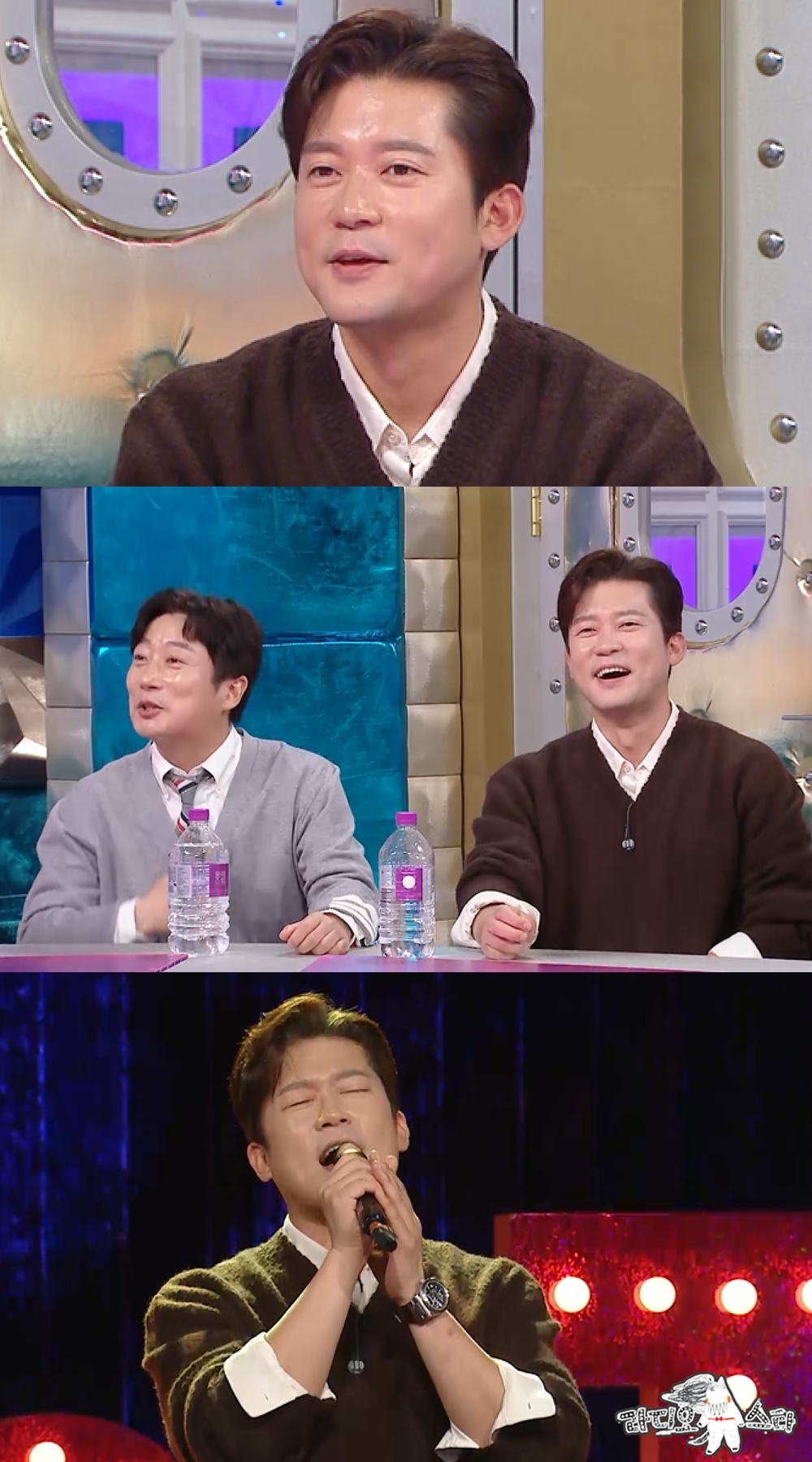 MBC ‘라디오스타’ 캡처
