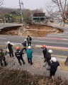 Man swallowed by sinkhole had worked 2 jobs to provide for his family