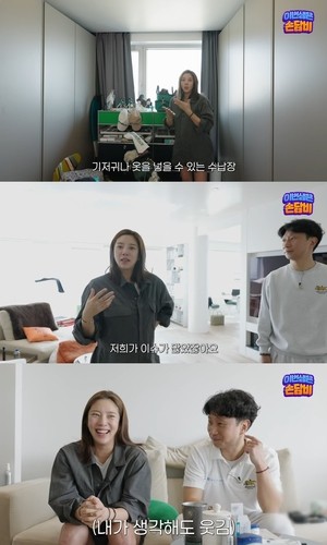 손담비, 출산 3주 남기고 아기방 꾸미기 “♥이규혁 소질 없을 줄 알았는데..”(담비손)