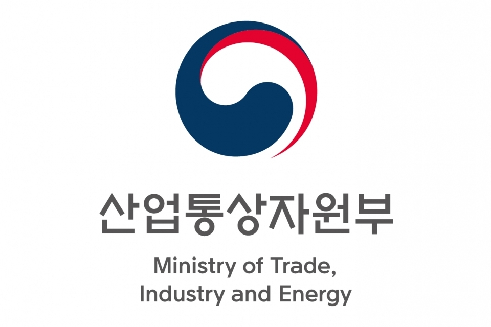 (Ministry of Trade, Industry and Energy)