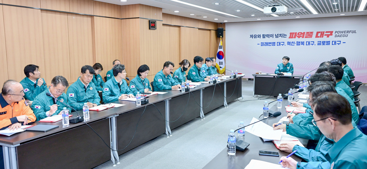 대구시는 지난 25일 김정기 대구시 행정부시장 주재로 산불 방지를 위한 긴급 실·국장회의를 개최했다.[대구시 제공]