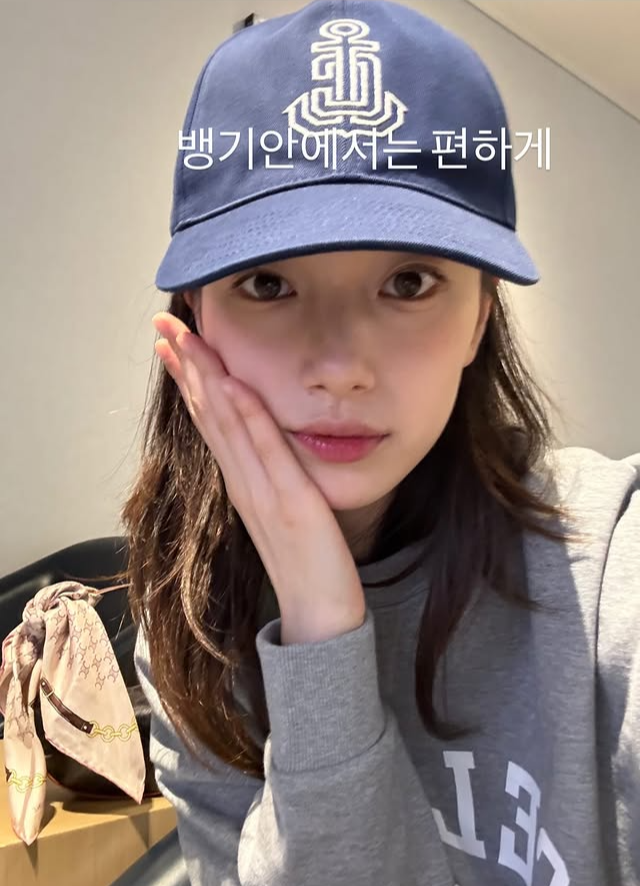 사진=수지 채널