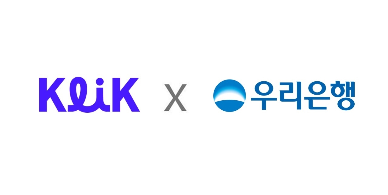 (Woori Bank)