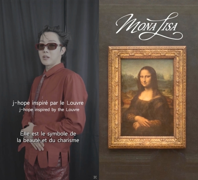 Screenshot of J-Hope and Louvre Museum's collaboration video (Big Hit Music)