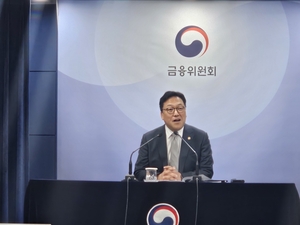 가계대출 급증 시 금융위 총력 대응! 금리 인상 카드까지?