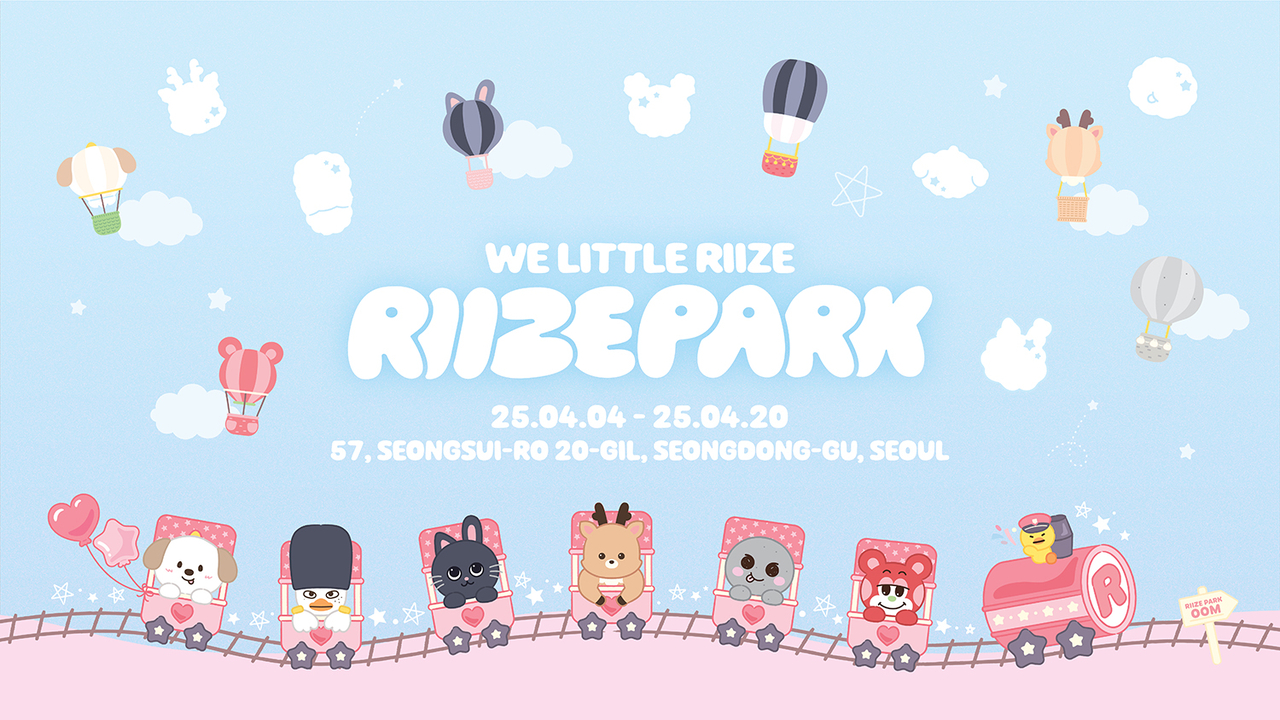 사진제공=에스엠엔터테인먼트