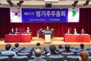 HD현대미포, 4년 만에 흑자 전환