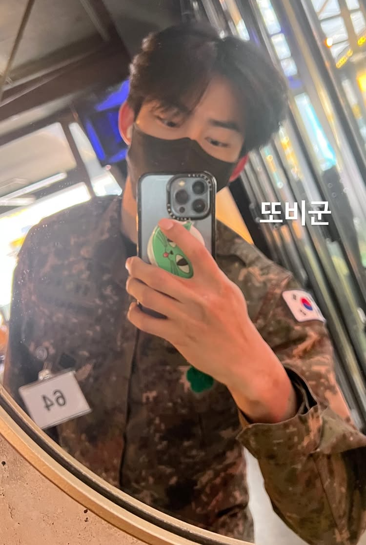 옥택연 SNS