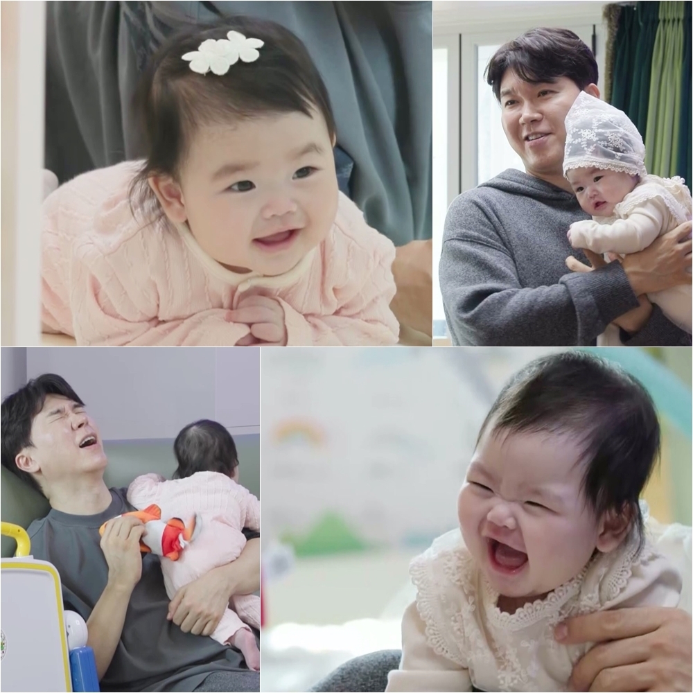 사진 제공｜KBS 2TV