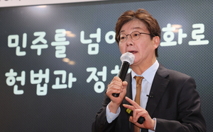 Yoo Seung-min on Lee Jae-myung’s Innocence: Insights from ‘Hong Gil-dong’s Ruling