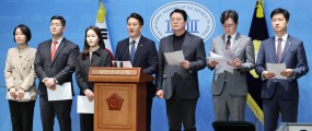 ‘연금 구조개혁’ 머리 맞댄 與野…3040 특위 전면 배치 [이런정치]