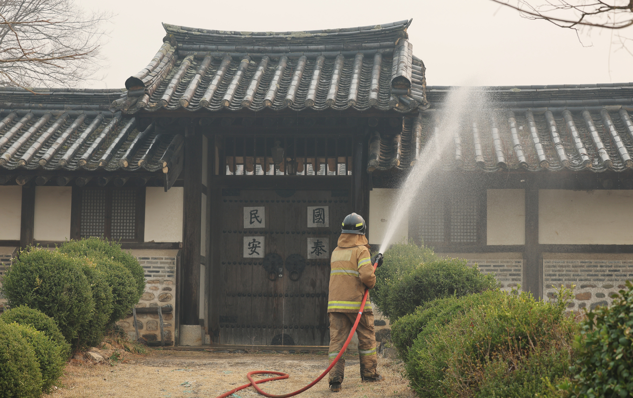 Yonhap