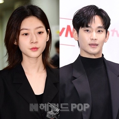 故 김새론, 김수현/사진=민선유 기자