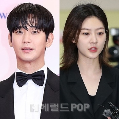 김수현, 故 김새론/사진=민선유 기자