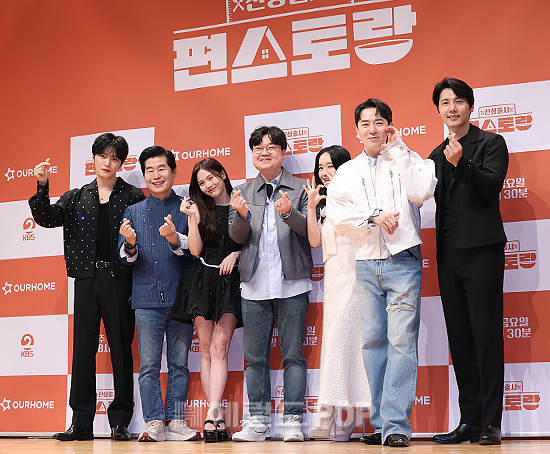 김재중, 이연복, 효정, 윤병일 PD, 붐, 이상우/사진=민선유기자