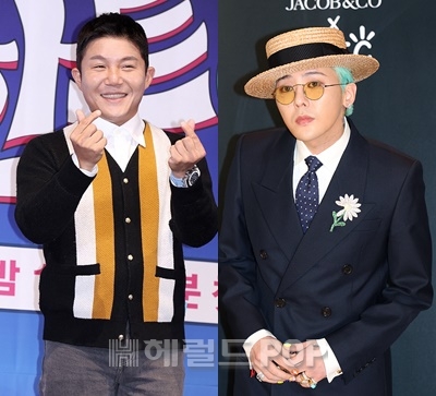조세호, 지드래곤/사진=헤럴드POP DB