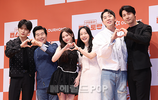 김재중, 이연복, 효정, 이정현, 붐, 아상우/사진=민선유기자