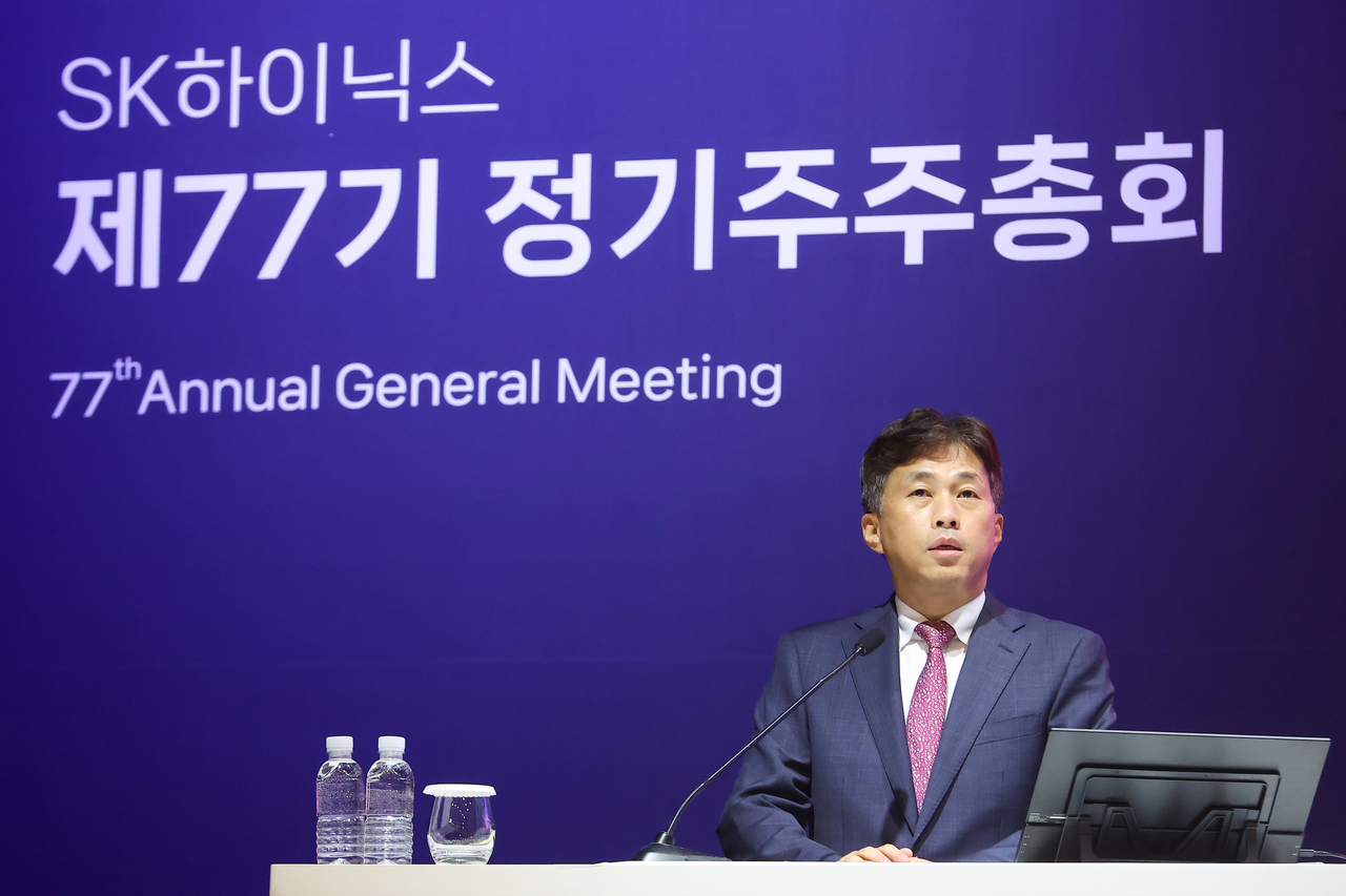 SK hynix CEO Kwak Noh-jung speaks at the company's regular shareholders meeting in Icheon, Gyeonggi Province, Thursday. (SK hynix)