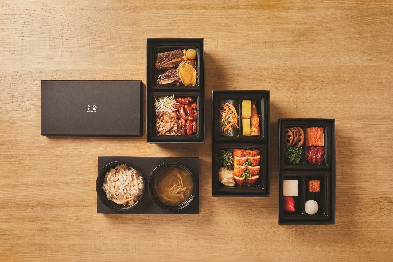 한식당 수운, ‘한정식 도시락 2종’ [해비치 제공]