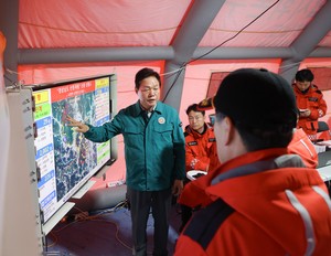 박완수 경남도지사, “대한민국 1호 국립공원, 지리산을 지켜내자”