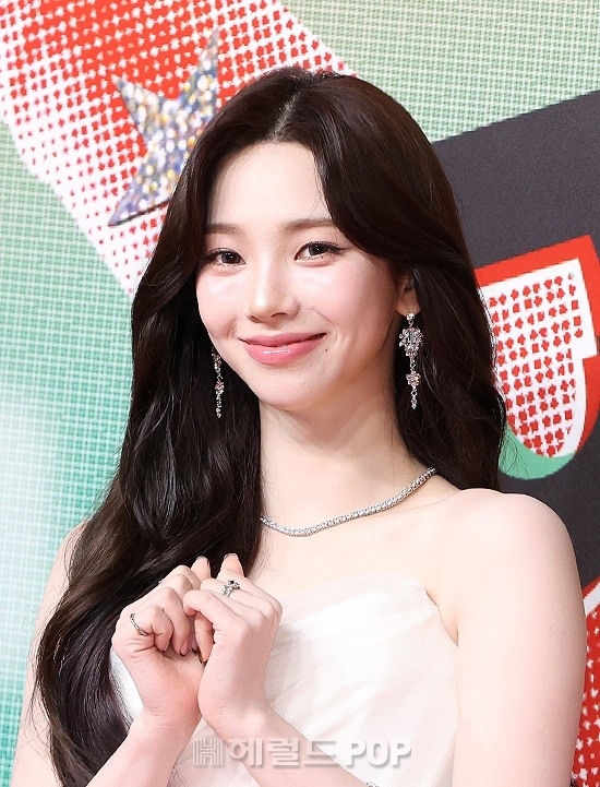 카리나/사진=헤럴드POP DB