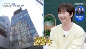 “H.O.T 시절부터 했다”…장우혁, 200억 건물주 된 비결은?