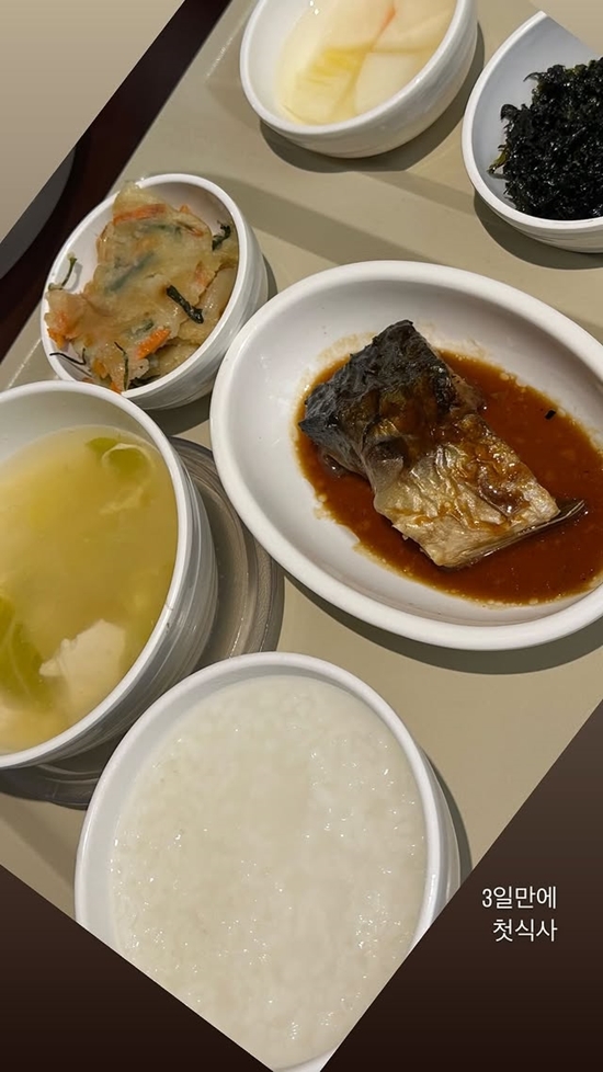 사진=하정우 채널