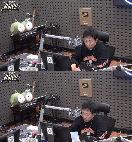 사진=KBS 쿨FM ‘박명수의 라디오쇼’ 캡처
