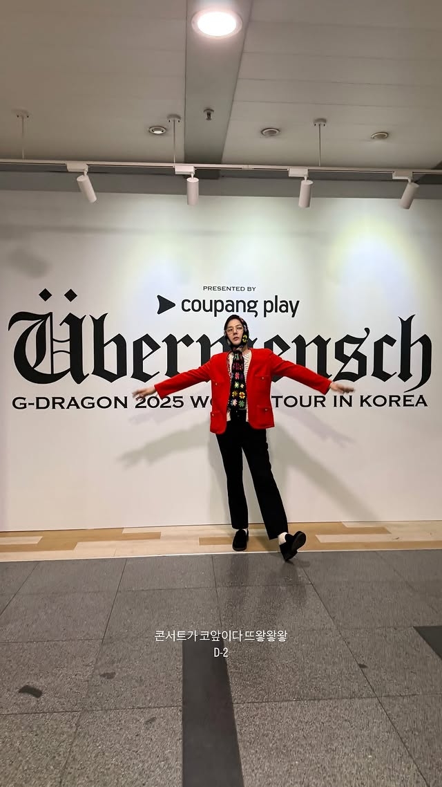 사진=지드래곤 채널