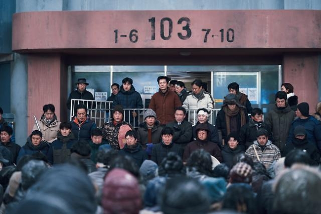 "Concrete Utopia" (Lotte Entertainment)