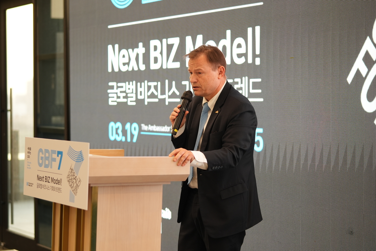 Georg Schmidt, German ambassador to South Korea, speaks during the Global Business Forum in Seoul on Wednesday evening. (The Korea Herald DB)