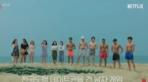 부동산360