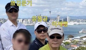 이상민 “이재명 무죄? 이런 개떡같은 판결이 있나”…이기인 “졸지에 사진 조작범 됐다”