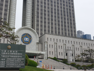 Court, not victim, gives 'second chance' to abusive husband