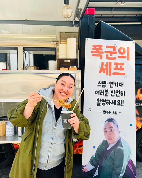 사진=박준면 채널