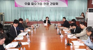 “美 관세 타격 우려” 부산·울산, 글로벌 통상정책 대응 수출 간담회 열어