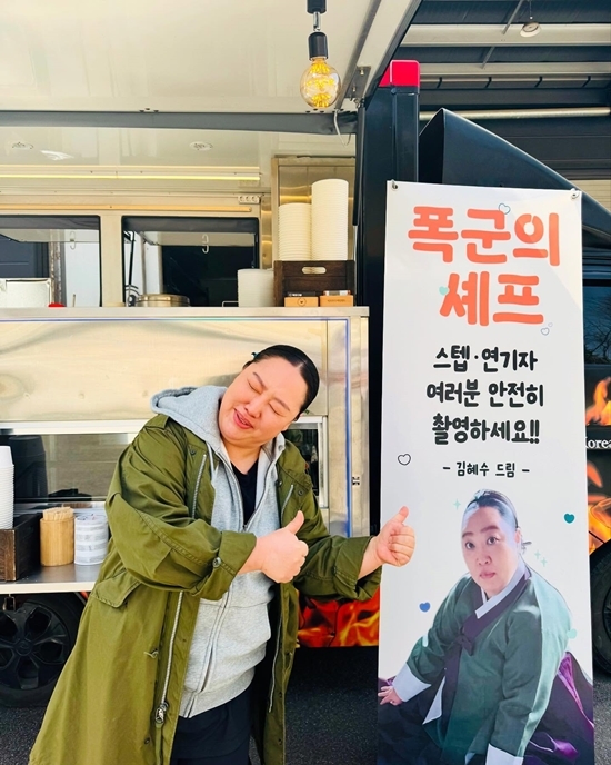 사진=박준면 채널