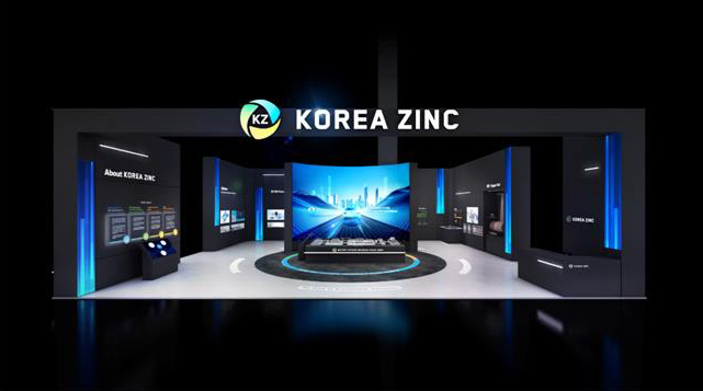 This photo shows an exhibition booth of Korea Zinc at Interbattery 2025 at COEX in Seoul in March. (Korea Zinc)