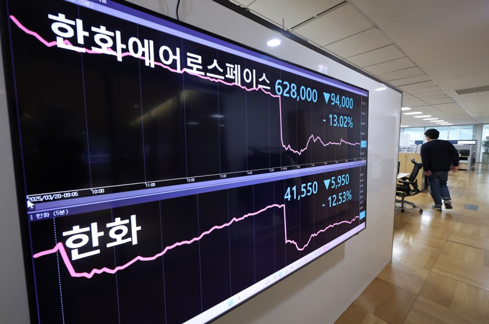 주주 원성 터진 한화에어로 ‘3.6조 유증’ 제동 걸리나…금감원 증권신고서 정정요구