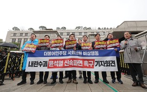 韓-李 모두 살았다…尹 운명은 4월로 [용산실록]