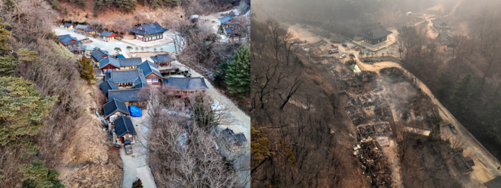Gounsa, a temple in Uiseong-gun, North Gyeongsang Province, before (left) and after wildfires (Yonhap)
