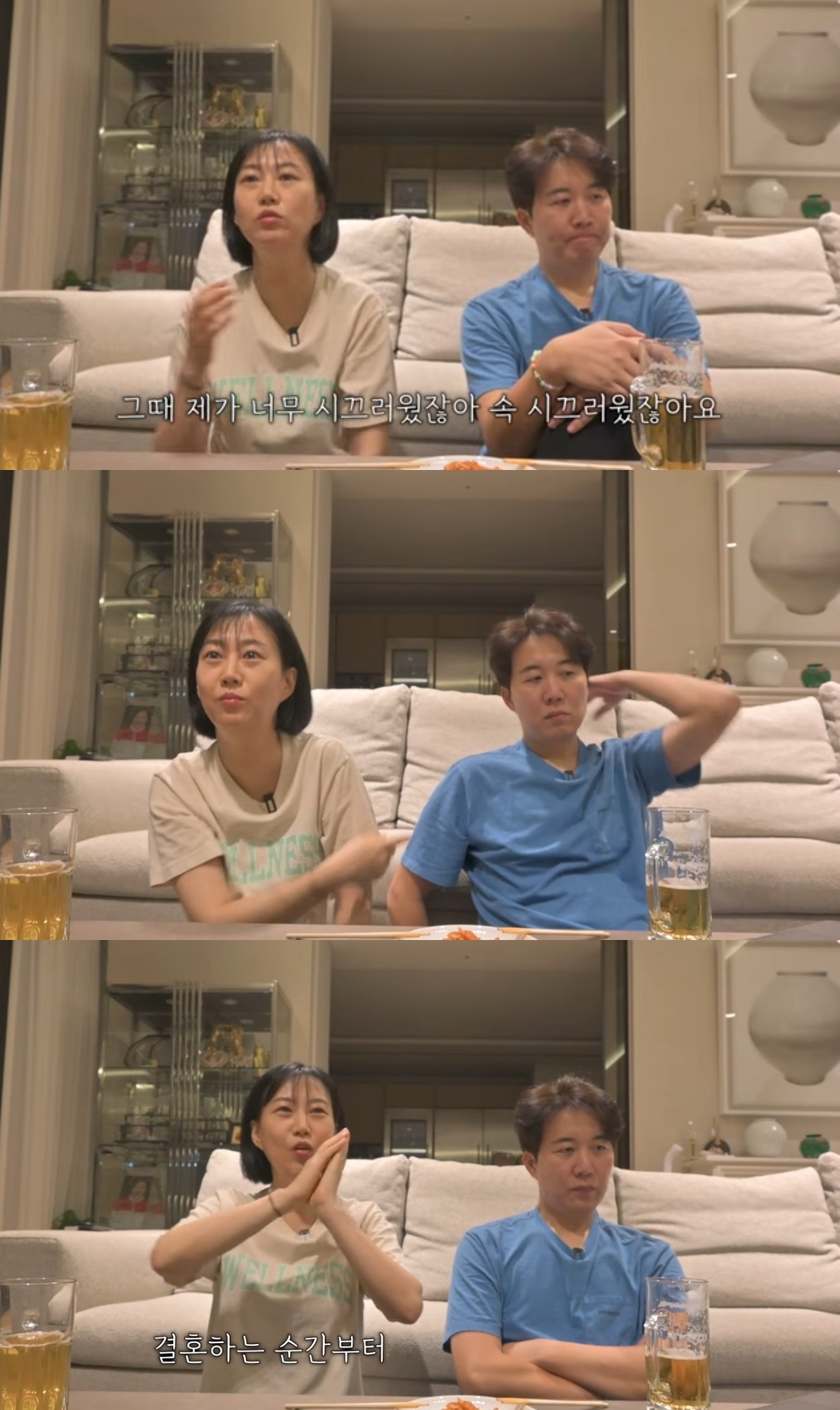 사진=유튜브 채널 ‘도장TV’ 캡처