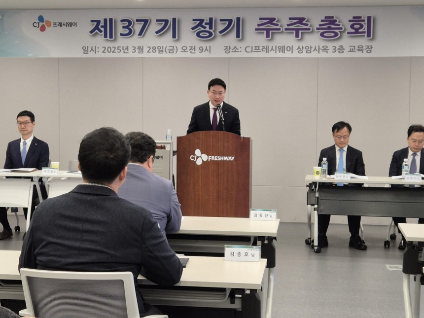 이건일 CJ 프레시웨이 대표 [CJ프레시웨이 제공]