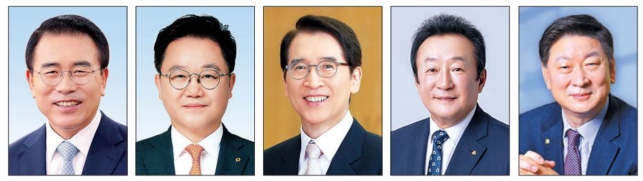 조용병(왼쪽부터) 은행연합회장, 강석훈 한국산업은행 회장, 신창재 교보생명 회장, 김인 새마을금고중앙회장, 오화경 저축은행중앙회장 [각사 제공]
