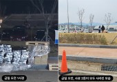 “그러다 천벌 받는다”…산불 현장서 피해견 줄 사료 2톤 도난