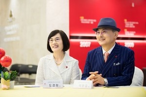 재난 기부 최고액 나왔다..애터미 100억원 산불구호 지원