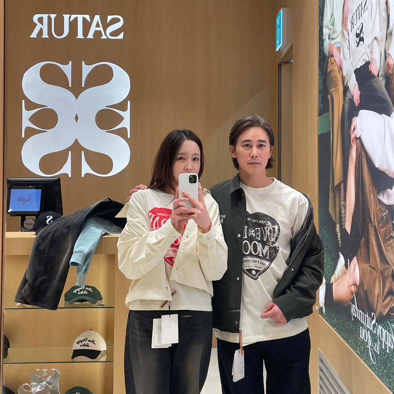 장인희 SNS